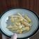 Cooksnap dari Frederica Claresta untuk resep Potato Cheese cemilan si kecil (+14m)