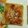 Pankti Baxi Desai's cooksnap of when they made વેજ પિઝા ચીઝ પોકેટ (veg pizza cheese pocket recipe in gujarati).