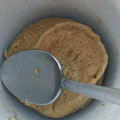 El cooksnap de Diana cuando hizo Mug cake de café y avena light (tiramisú) en 1 minuto.