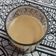 Gyaana का कुकस्नैप जब उन्होंने इलायची अदरक वाली चाय (elaichi adrak wali chai recipe in Hindi) बनाया था।