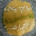 کوک اسنپ حدیث شریفی بعد از امتحان کردن حلوای شیر و ماست.