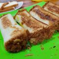 Cooksnap dari Lovely_aiyiu untuk resep Roti tawar abon sapi
