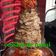 صورة من Cuisine de mimi، شاركها بعد تجربة وصفة طريقة عمل شاورما اللحم اللبنانية