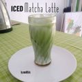 Cooksnap dari Anjar.Omaajisa untuk resep Iced Matcha Latte