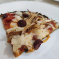 El cooksnap de Mittä cuando hizo Masa pizza brócoli 🥦.