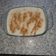 El cooksnap de Cubanita cuando hizo Arroz con leche a la cubana.