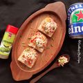 Deepa Rupani का कुकस्नैप जब उन्होंने इटालियन टोमाटो एंड बेसिल ब्रूशेटा Italian tomato Basil Bruchetta recipe in hindi) बनाया था।