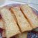 Cooksnap dari Yuni Sri Wahyuni untuk resep Kue bagelan (roti tawar)