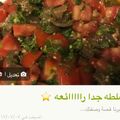 صورة من -Hamza Al Tayyar، شاركها بعد تجربة وصفة سلطة المقالي