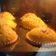 Bettina Nagy Cooksnap-ja, amikor elkészítette a(z) Bögrés muffin receptet.