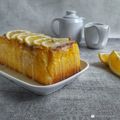 Cooksnap dari Ummi Umar untuk resep Cake lemon tanpa mixer