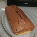 El cooksnap de Vanessi cuando hizo Bizcocho de ColaCao y limón!!.
