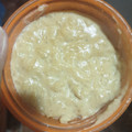 El cooksnap de Cristina Fernandez Miranda cuando hizo Arroz con leche para dos en la Mambo Cecotec.