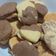 El cooksnap de Carla Coronel cuando hizo Galletitas marmoladas.