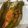 Cooksnap dari Dhaniar Prasetyorini untuk resep Pepes Ikan Kembung Kemangi