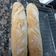 El cooksnap de carmen.mj2416 cuando hizo Baguettes en panificadora Moulinex.