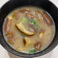 Faiza's cooksnap of when they made 旨い！ごま油で炒める✨茄子のお味噌汁.