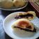 Cooksnap dari Silvia afiqah untuk resep Bakpia Teflon Anti Gagal