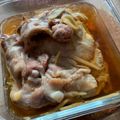 Cooksnap dari ekitchen untuk resep Ayam tim saus hoisin, bumbu minimalis