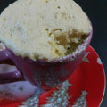 El cooksnap de Diana valentina cuando hizo Torta de limón en Taza - Microondas.