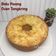 Cooksnap dari Margareth Siregar untuk resep Bolu pisang panggang