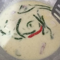 Cooksnap dari Leonisa Intan Pratiwi untuk resep Gulai Pangek Masin ikan tongkol (khas Minang)