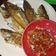 Cooksnap dari Radita untuk resep Ikan tenggiri sambal matah...pedas,gurih ,segarr...👍