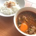 Cooksnap dari Reza ー レザ untuk resep Pallu Basa