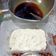 Cooksnap dari Asossia Osie untuk resep Bubur Sumsum Susu