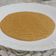 Vrutika Shah's cooksnap of when they made ઘઉંના પિઝા બેઝ(Wheat Pizza Base recipe in gujarati).