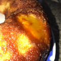 El cooksnap de Albergie Iriarte cuando hizo Torta de Piña.