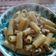 il yuand quando ha preparato Carbonara sbagliata (con funghi)