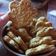 El cooksnap de Lucía Ramirez cuando hizo Crackers integrales!!.