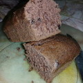 El cooksnap de Nadia Soledad Banegas cuando hizo Budín de chocolate súper fácil.