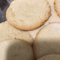 El cooksnap de Florpyss cuando hizo Galletitas de Limón fáciles sin manteca.