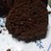 El cooksnap de Adk cuando hizo Torta de banana y chocolate.