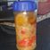 El cooksnap de Marigel Navarro cuando hizo Escabeche de berenjena.