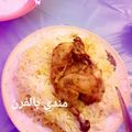 صورة من nany🤍.، شاركها بعد تجربة وصفة طريقة عمل مندي الدجاج شغل البيت