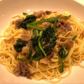 yujif's cooksnap of when they made Spaghetti With Bacon and Spinach.