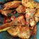Cooksnap dari Edward Stefanus untuk resep Ikan kurisi acar bumbu kuning