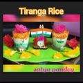Satya Pandey का कुकस्नैप जब उन्होंने तिरंगा चावल (Tiranga Chawal recipe in Hindi) बनाया था।