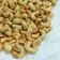 Cooksnap dari RETNO ASIH MB untuk resep Mete gorenk bawang