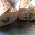 El cooksnap de miriamestela78 cuando hizo Pan relleno al horno caliente entero.