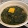 Cooksnap dari Tasya Tamasya untuk resep Sayur asem jawa