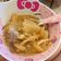 Choco 的 淮山花膠煲雞 (簡易版2人份) cooksnap