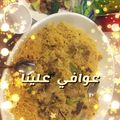 صورة من ksksk، شاركها بعد تجربة وصفة كبسه دجاج سعوديه