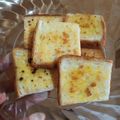 Cooksnap dari NadhirAdityarani untuk resep Garlic Bread 5 Menit Cuma Pakai 4 Bahan