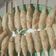 Cooksnap dari Renny Meiana untuk resep Sempol Bihun