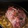 El cooksnap de Francisca Javiera Campos Rodriguez cuando hizo Carne al horno 3B.