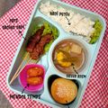 Cooksnap dari Nunik Badriyah untuk resep Sate komo (sate balur kacang)